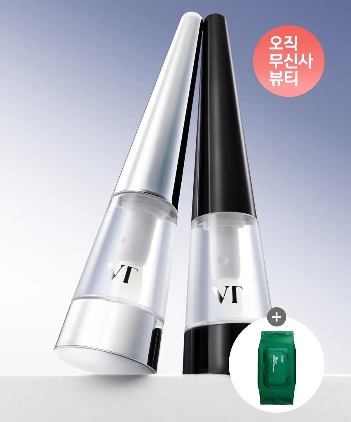 [SET] VT Riddle Shot Lip Plumper 2-Pack (Beginner/Expert)