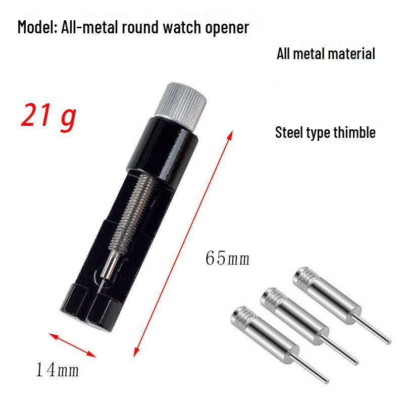 Steel Band Watch Link Remover & Adjuster Tool Set