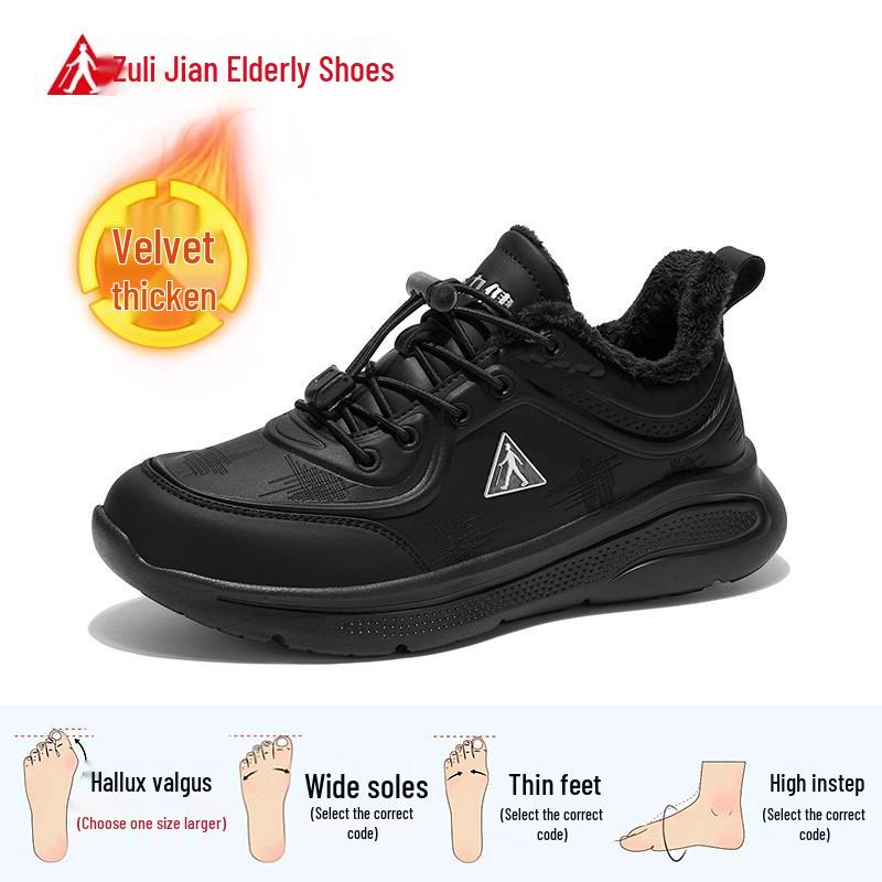 Zulijian Women s Winter 2025 Warm Velvet Elderly Sports Shoes 41