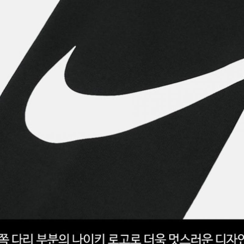 Nike NSw ESSentialS Mid RiSe SwooSh Women S leggingS Cz8530 010