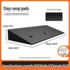 Heavy-Duty Electric Vehicle Curb Ramp Mat