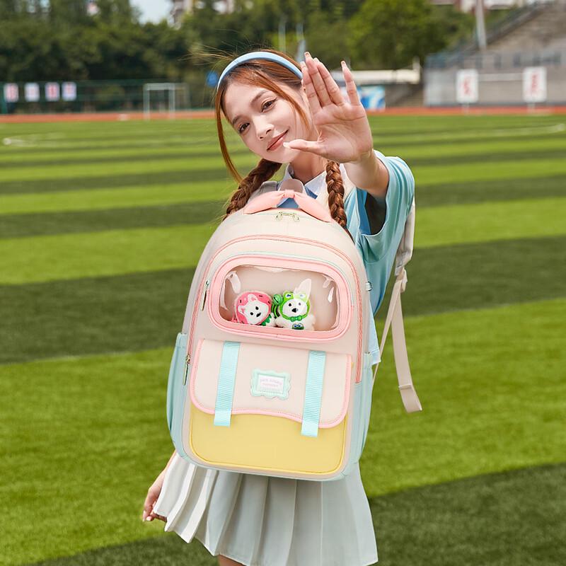 Sunshine 8-Point Ultralight Large Capacity Student Backpack