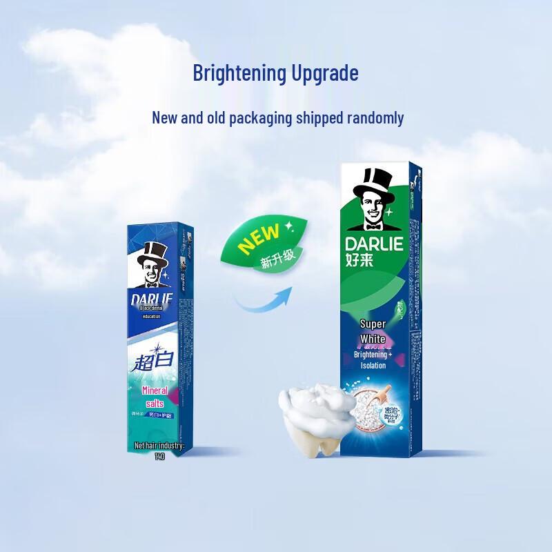 Darlie All Shiny White Mineral Salt Toothpaste