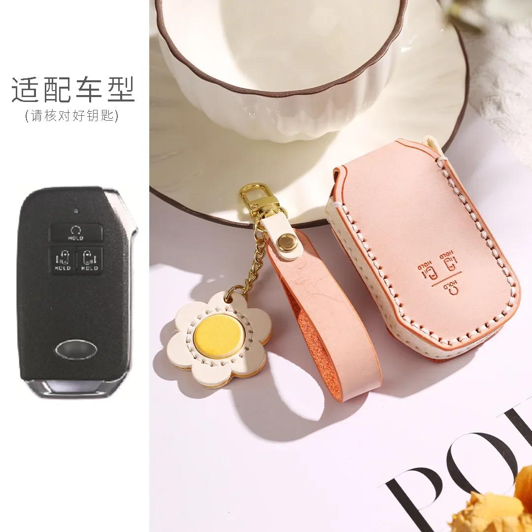 

Leather Car Key Case Cover Accessories For Kia Sportage Ray Sorento Soul Telluride Cerato K5 K8 K3 Kx3 Kx7 Seltos