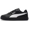 Caven 2.0 Split Cow Leather, Artificial Leather Breathable Low Top Skateboard Shoes Men's Black 395016-23