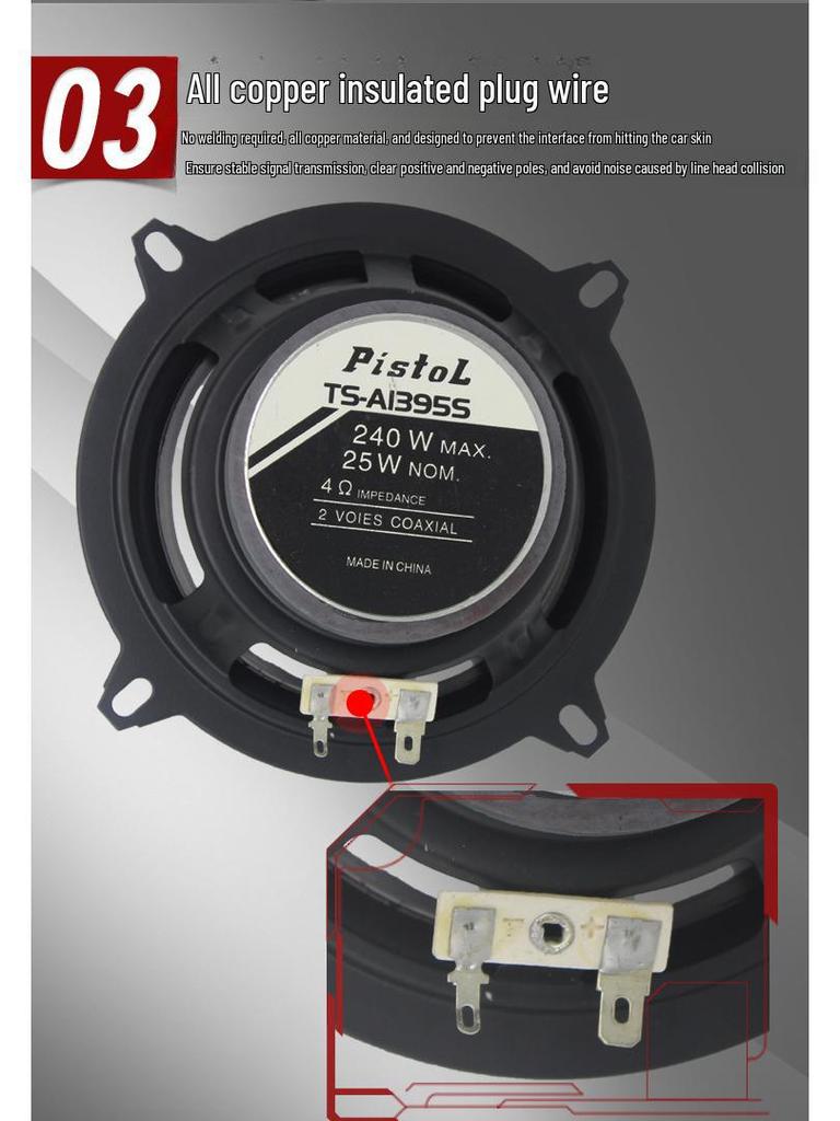 6-Inch Coaxial Car Speaker - TS-A1695S Full Range with High and Low Bass