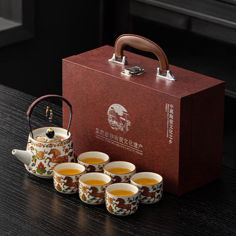 Ru kiln beam pot Kung Fu tea set Small set Anti-scalding teapot Teacup Business activities Annual meeting gift