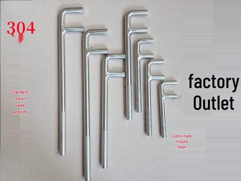 Yu Tai Rui Anti-magnetic 304 Stainless Steel F-Type Valve Wrench Length 20