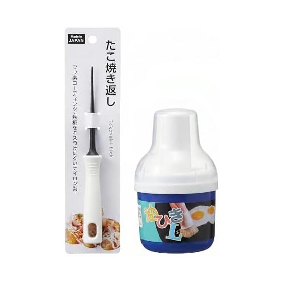 [Set product] Scratch-resistant takoyaki kaeshi & oil pulling set Authentic takoyaki party at home cooking utensil set takoyaki/oil takoyaki/takoyaki