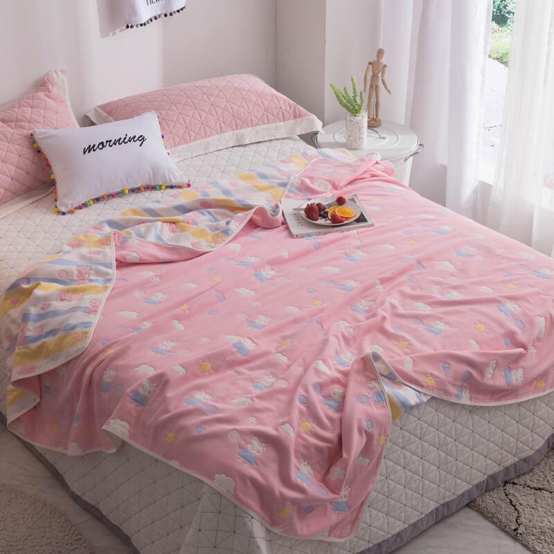 Grace 6-Layer Gauze Jacquard Towel Quilt 200x230cm