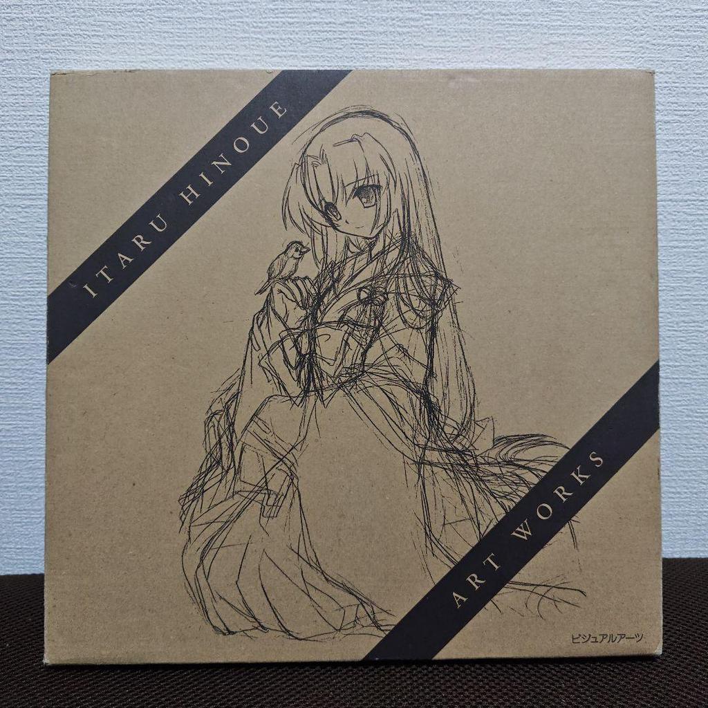 [USED] First edition of Itaru Hinoue's art book "White Clover" limited deluxe edition