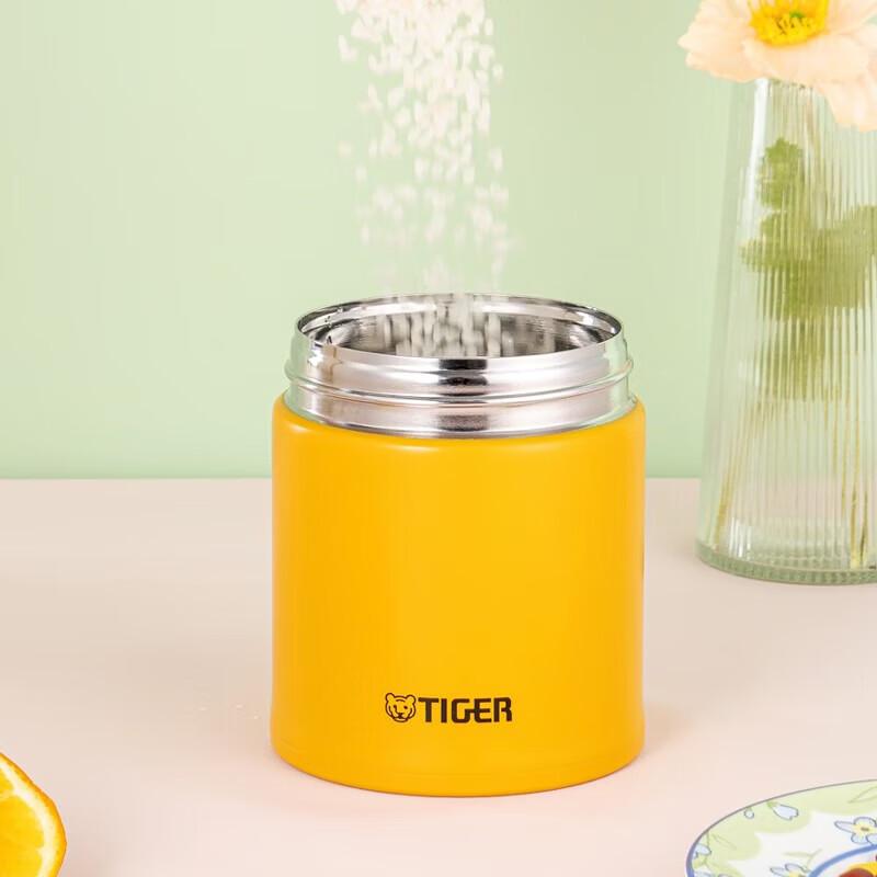 Tiger Vacuum Insulated Food Jar MCJ-K50C