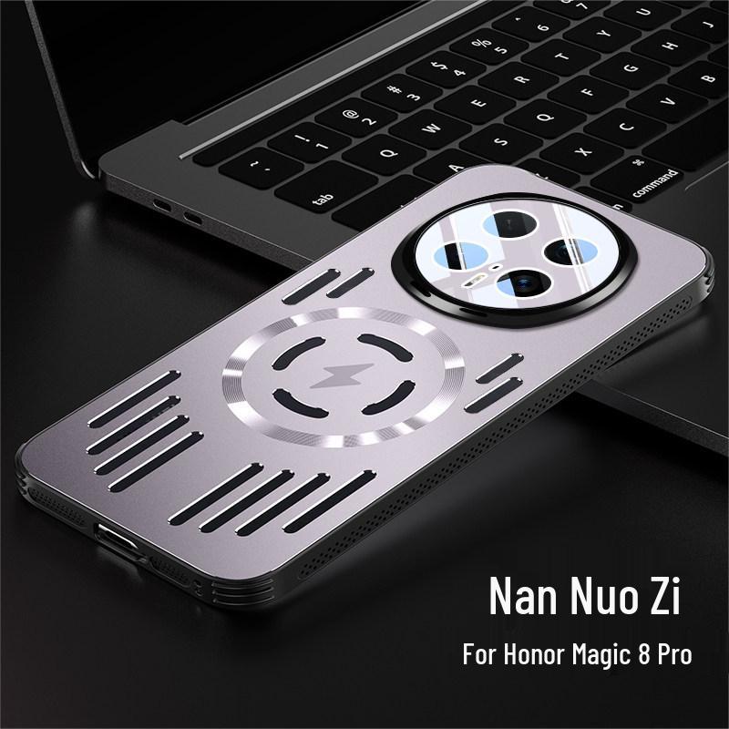 Honor Magic 8 Ultra-Thin Magnetic Phone Case with Ice Aluminum Heat Dissipation - Suitable for Men and Women