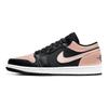 Air 1 Low