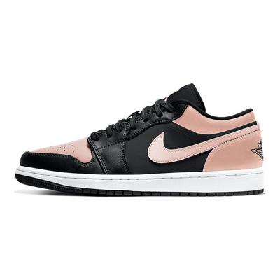 Air 1 Low