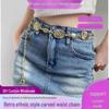 Women's Retro Carved Alloy Waist Chain - Versatile Dress Accessory