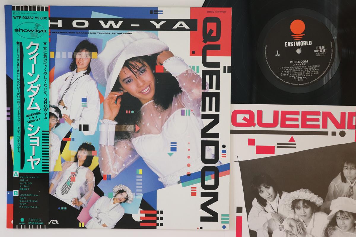 

LP Record SHOW-YA - Queendom WTP90387 EASTWORLD 1986 Japan Obi Japanese Pop/Rock