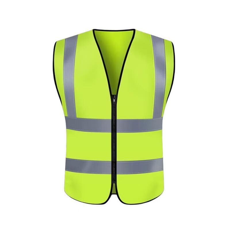 Xin Mu Lian Reflective Safety Vest