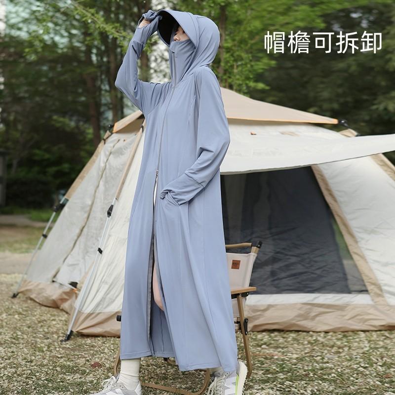 Sunscreen clothes women's summer 1011 new long coat ultraviolet breathable full body blouse ice silk thin