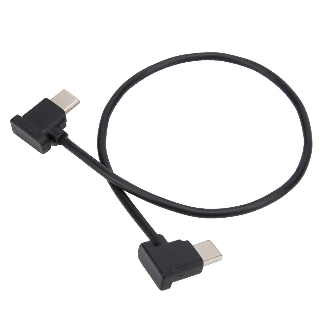 30cm Universal Remote Control Data Cable TypeC to TypeC Data Wire for Mavic Air2 Mini 2