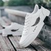 Spring Summer Student White Shoes Men Low-Top Board Shoes Versatile Breathable Lightweight Sports Shoes.