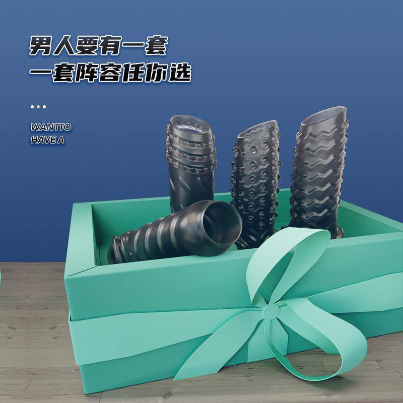 Penisring, wiederverwendbar, verzögerte Ejakulation, stärkere Erektion, Sexspielzeug für Erwachsene, Penisring für Männer, Samensperre, Keuschheitsgürtel, Sexshop