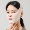 Face-Lift se spánkem Face V Shaper Obvaz na zeštíhlení obličeje Relaxační Shape Lift Masáž redukující dvojitou bradu Obličejová masáž