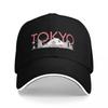 Tokyo Travel Baseball Cap Snapback Cap Anime Men's Luxury Women's