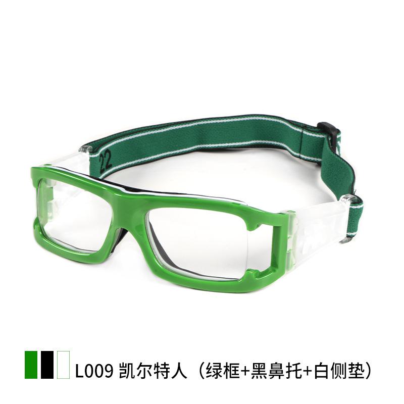 Football, basketball, eyeglasses, goggles pc Multifunctional outdoor sports for myopia L009UV protection sports style