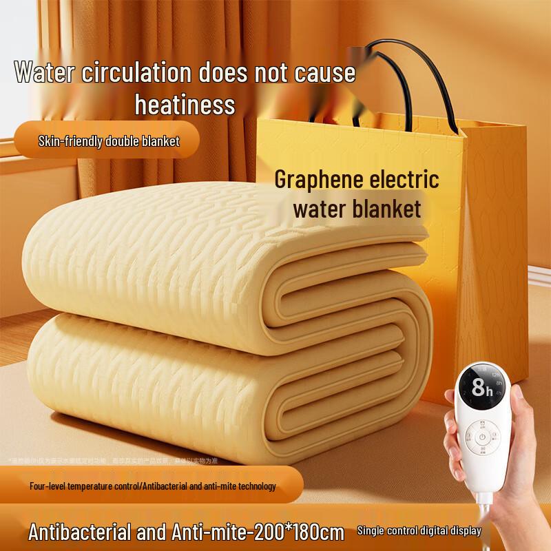 Jingzhou Water Heated Electric Blanket