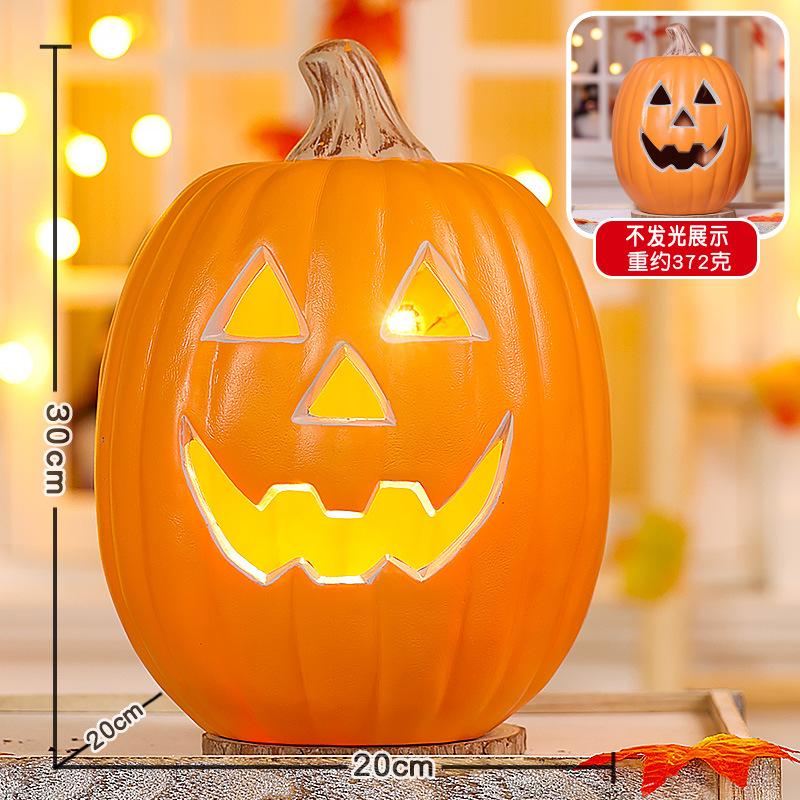 Halloween Pumpkin Lantern Shopping Mall Yard Shop Decoration Scene Arrangement Ornament Luminous Big Pumpkin