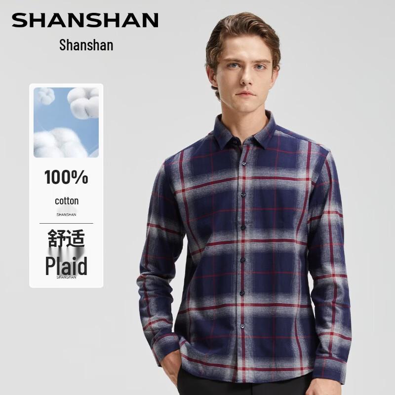 SHANSHAN Men s 100% Cotton Plaid Long Sleeve Casual Shirt L