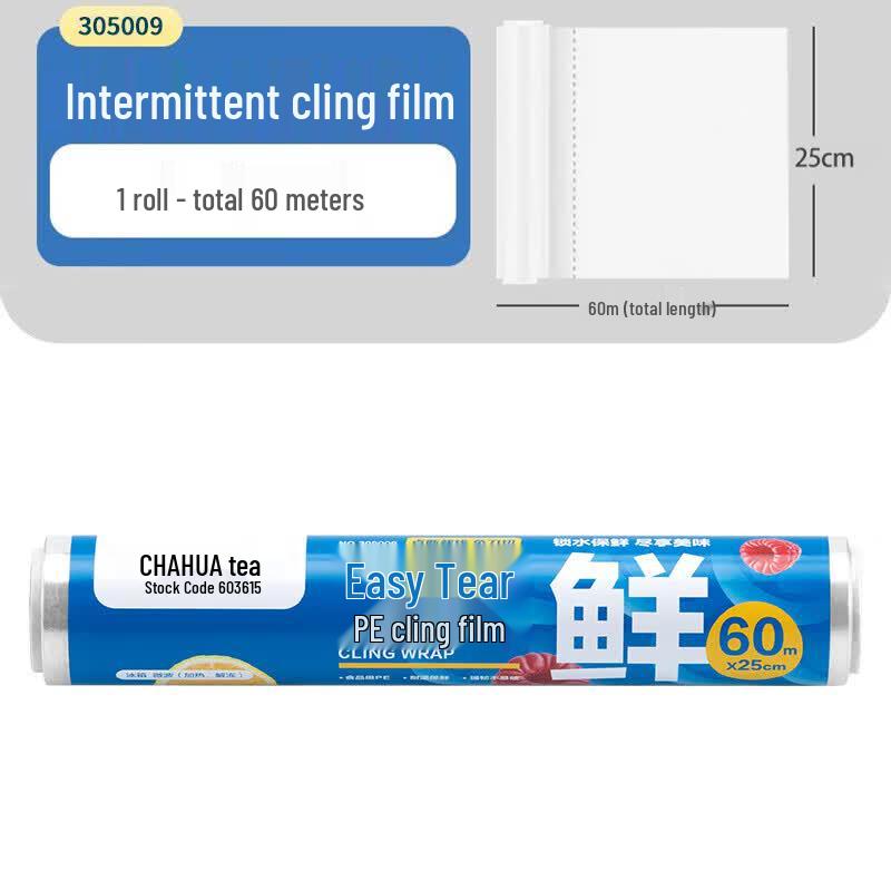 Chahua Easy-Tear Food Storage Bags