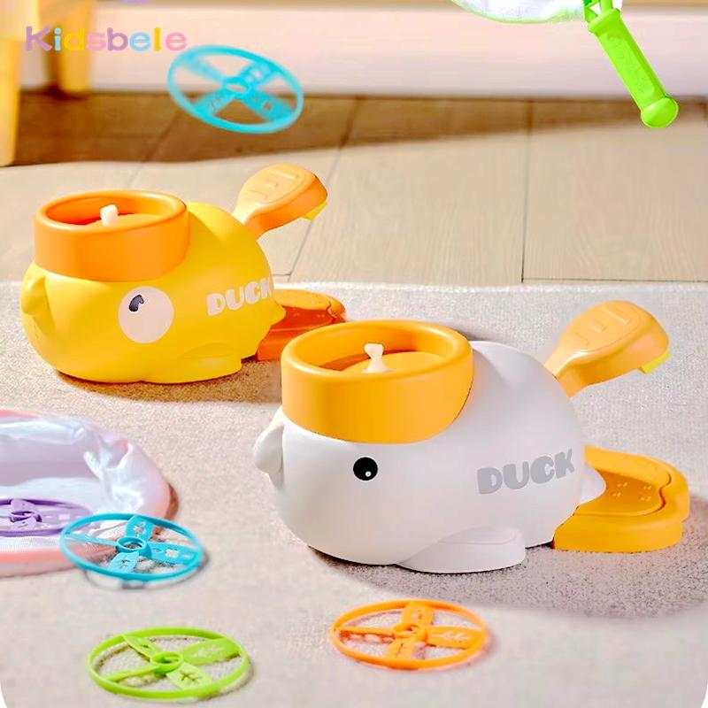 Duck Saucer Step-On Launcher Flying Disc Toy Outdoor Garden Yard Sport Shooting And Catching Learning Toy Summer Outdoor Game