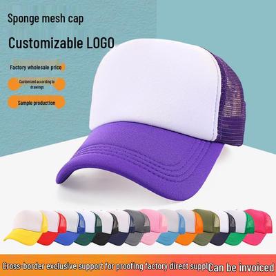Custom Embroidered Sponge Mesh Baseball Cap - Summer Outdoor Duckbill Hat for Team, Catering, or Advertising