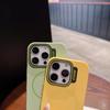 iPhone 17 Pro Max Silicone Magnetic Macaron Drop-Proof Case