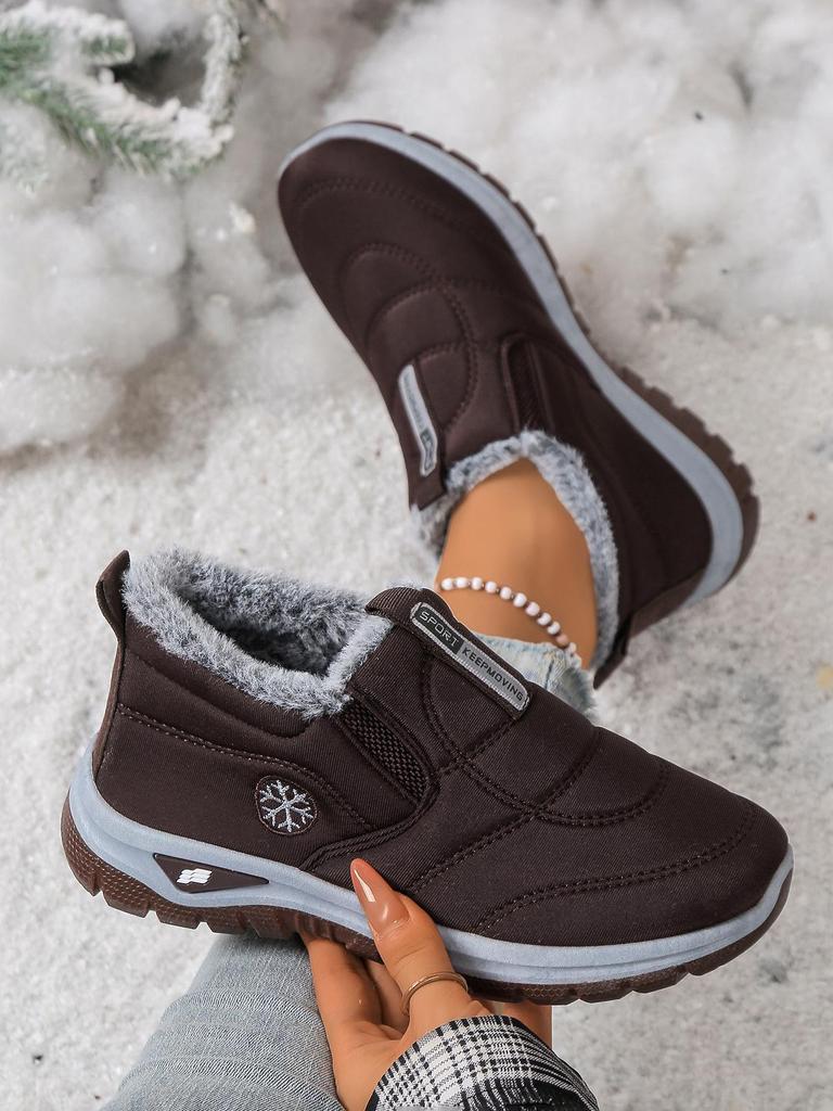 Women's Winter Plush Waterproof Non-Slip Shoes - Warm Cotton, Comfortable, Oil-Proof, Ideal for Office and Casual Wear