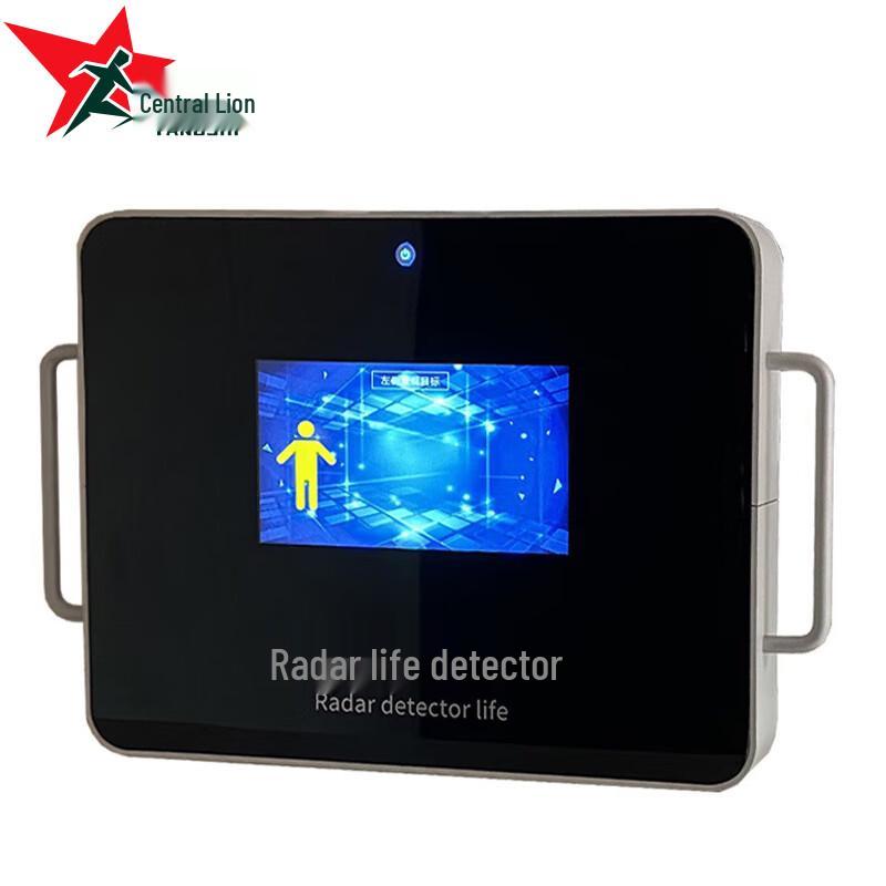 Yangshi YS-4133 Handheld Through-Wall Radar Life Detector