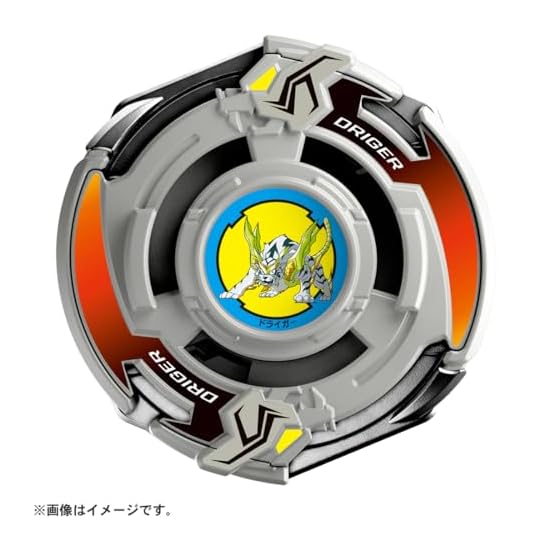 TAKARA TOMY BEYBLADE X BX-00 Booster Driger Slash 4-80P
