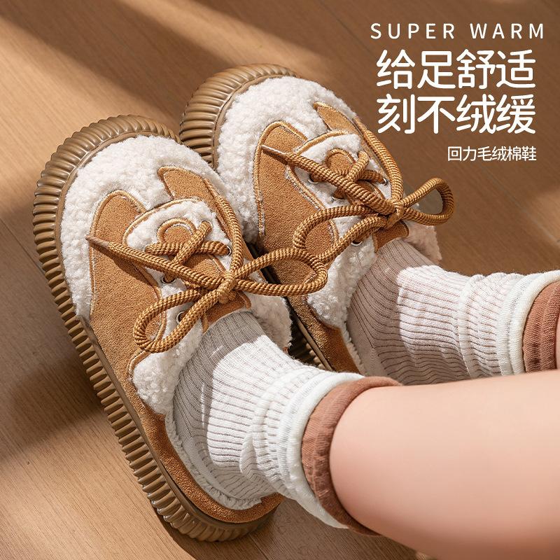 Taschenabsatz Baumwollpantoffeln Herbst und Winter 2025 neue Indoor-Hausschuhe thermische Samt-Baumwollschuhe Winter
