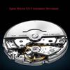 2025 Men's Classic Cubic Automatic Mechanical Watch 50M Waterproof Luminous Sapphire Crystal Reloj Hombre 41MM