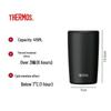THERMOS 415ml Stainless Steel Insulated Coffee Mug