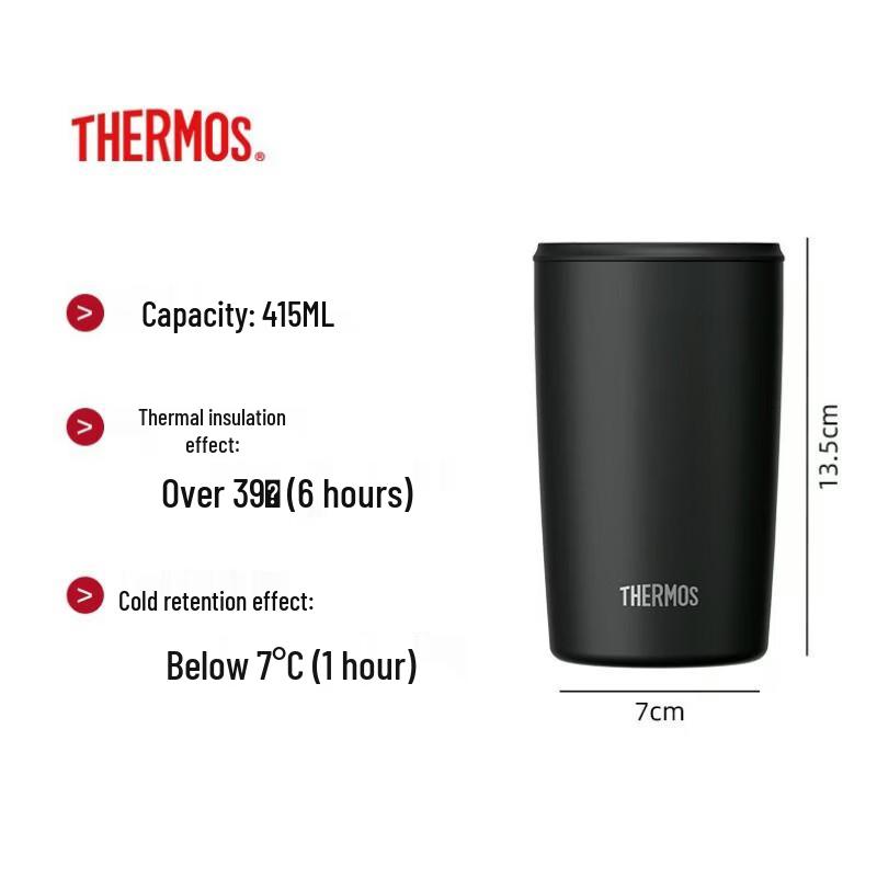 THERMOS 415ml Stainless Steel Insulated Coffee Mug