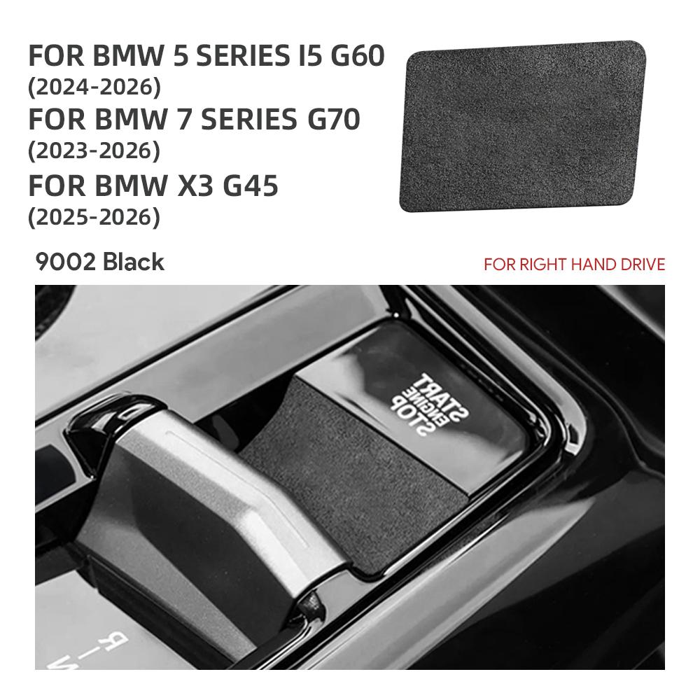 

Suede Car Gear Shift Anti-scratch Sticker for BMW X3 G45 2025 7 Series G70 2023 2024-2026 i5 G60 5 Series G60 2024 2025 LHD RHD