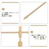 Two-Piece Copper Dowsing Rod Set for Water Detection/Seek Detection, Divining Rod Positioning Tool, Gold, 21cm Long