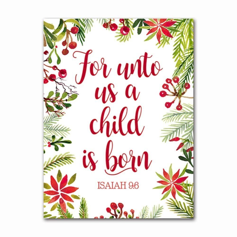 Ибородился нам Младенец  Рождественский Металлический Панельный Декор Стены