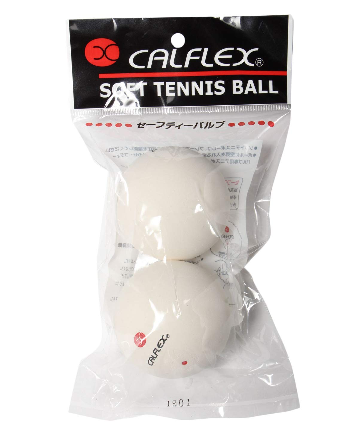 

SAKURAI CALFLEX Tennis Soft Tennis Ball Safety Valve 2 Balls White CLB-401W белый