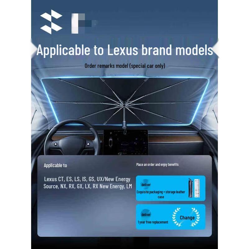 

Miling Car Front Windshield Sunshade Umbrella for Lexus