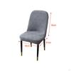 Chair Cover for Dining Room Washable Jacquard Non-Slip Removable Stretch Kitchen