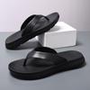 High Quality Export Thick Bottom Heightening Sandals Versatile Trend Men's Summer Beach Slippers Outdoor Leisure Flip-flops WBXY